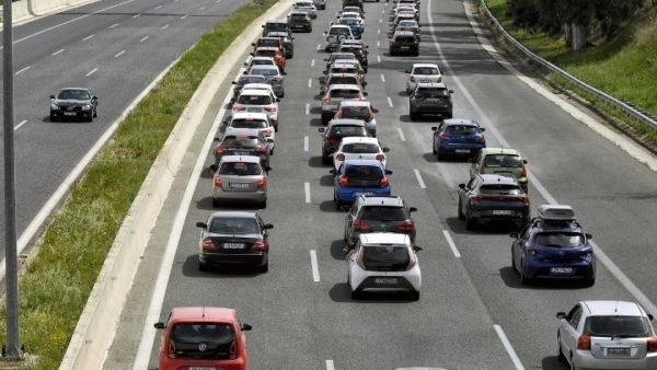 Πρωτομαγιά 2026: Οι top προορισμοί Ελλήνων σύμφωνα με την Booking.com