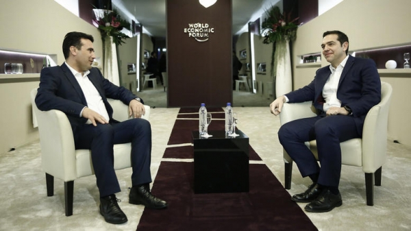 Ζ. Ζάεφ: Ποτέ στο παρελθόν Ελλάδα και πΓΔΜ δεν ήταν πιο κοντά στην επίλυση του θέματος της ονομασίας απ’ ότι είναι σήμερα