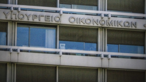 Προς παράταση προθεσμιών για φορολογικές δηλώσεις και 120 δόσεις προσανατολίζεται το υπ. Οικονομικών