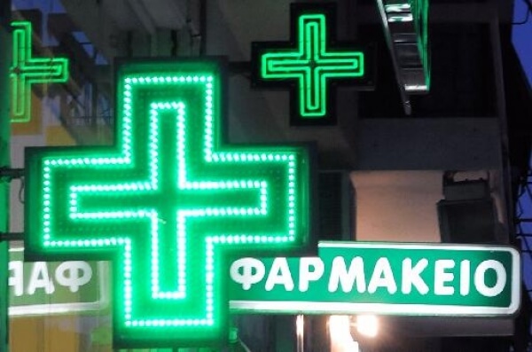 Το 50% των ασθενών δεν λαμβάνουν σωστά τα φάρμακά τους. Πρωτοποριακό πρόγραμμα συμμόρφωσης του ασθενή, στα φαρμακεία
