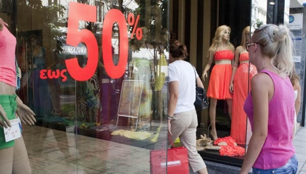 Οδηγίες και διευκρινίσεις για το πλαίσιο που διέπει τις εκπτώσεις δίνει η ΕΣΕΕ