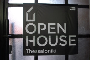 Open House Thessaloniki 2016