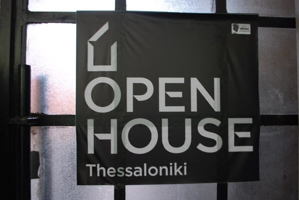 Open House Thessaloniki 2016
