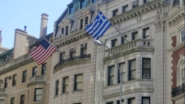 Ημέρα πένθους η σημερινή σε όλες τις εκκλησίες της Ιεράς Αρχιεπισκοπής Αμερικής, λόγω Αγίας Σοφίας