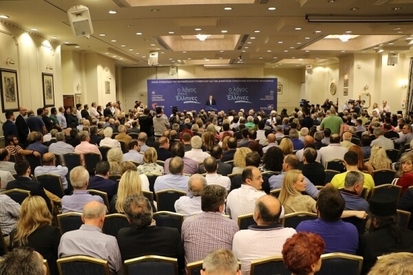 Δήμος Ν. Προποντίδας: Όλοι μαζί ενωμένοι δηλώνουμε την αντίθεσή μας στη συμφωνία των Πρεσπών