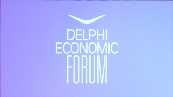 Ξεκινούν οι εργασίες του 4ου Οικονομικού Φόρουμ των Δελφών