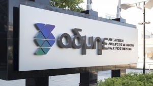 Υπέγραψαν μνημόνιο ΑΔΜΗΕ - Όμιλος Κοπελούζου για την ηλεκτρική διασύνδεση με την Αίγυπτο