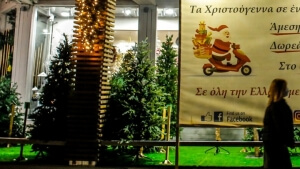 Αρχίζει σήμερα το κλιμακωτό άνοιγμα της αγοράς