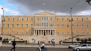 Βουλή: Ψηφίστηκε από την Ολομέλεια ο κρατικός προϋπολογισμός του 2017, με 152 ψήφους