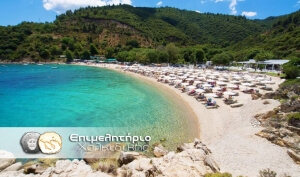 Πώς οικοδομούμε ένα ποιοτικό, τοπικό, τουριστικό σύστημα