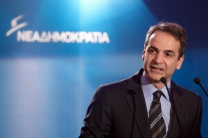 Κ. Μητσοτάκης: Οι Έλληνες της διασποράς θα συμβάλλουν στην προσπάθεια ανόρθωσης της χώρας
