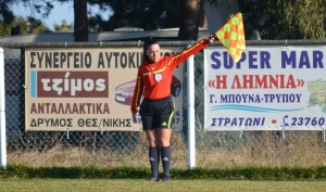 ΣΤΡΑΤΩΝΙ-ΜΑΡΜΑΡΑΣ SLIDE SHOW