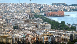 Κυκλοφοριακές ρυθμίσεις για τον Μαραθώνιο "Μέγας Αλέξανδρος"