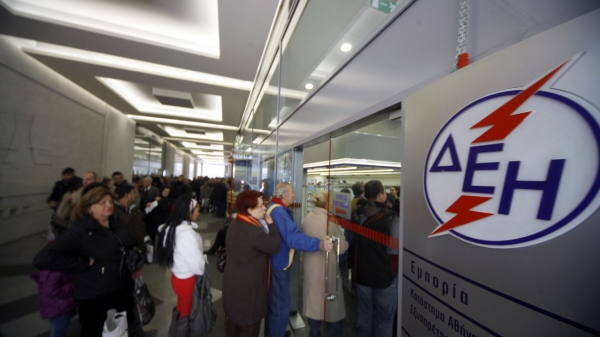 Διευκρινίσεις της ΔΕΗ για τις ρυθμίσεις οφειλών
