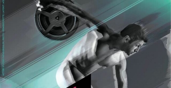 Με την απονομή των βραβείων, ολοκληρώθηκε το 2ο Hellas Filmbox Berlin