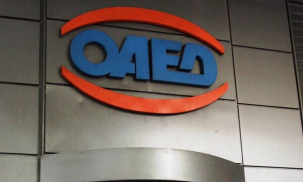 ΟΑΕΔ: Ανάρτηση Προσωρινών Πινάκων Κατάταξης του προγράμματος για 5.500 νέους επιστήμονες