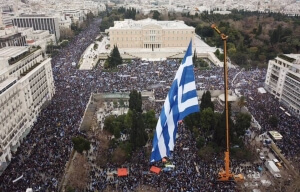 «Πιστεύω απόλυτα ότι είμαστε ενωμένοι γιατί ανεξάρτητα από τις διαφωνίες μας είμαστε όλοι πατριώτες»