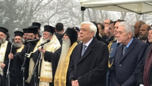 ΠτΔ: Νομικώς ενεργές οι απαιτήσεις της Ελλάδας για τo κατοχικό δάνειο και τις γερμανικές αποζημιώσεις