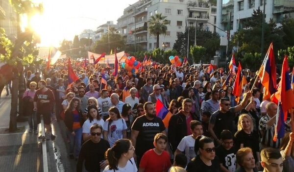 Εκδηλώσεις και πορεία στην τουρκική πρεσβεία για την 103η επέτειο από την γενοκτονία του Αρμενικού λαού