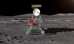 Η Κίνα πάτησε πρώτη στη «σκοτεινή» πλευρά του φεγγαριού, αφού το σκάφος Chang’e-4 προσεληνώθηκε με επιτυχία