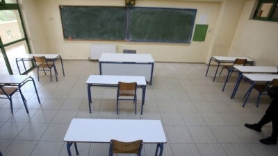 Άνοιξε η πλατφόρμα για 10.000 μόνιμους διορισμούς εκπαιδευτικών
