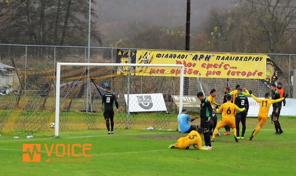 Γ' ΕΘΝΙΚΗ 2ος ΟΜΙΛΟΣ ΑΠΟΤΕΛΕΣΜΑΤΑ 8ης ΑΓΩΝΙΣΤΙΚΗΣ - ΠΡΟΓΡΑΜΜΑ 9ης