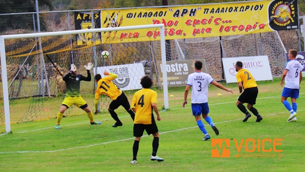 ΑΡΗΣ ΠΑΛΑΙΟΧΩΡΙΟΥ - ΑΠΕ ΛΑΓΚΑΔΑ 1-0 (VIDEO ΣΤΙΓΜΙΟΤΥΠΑ)