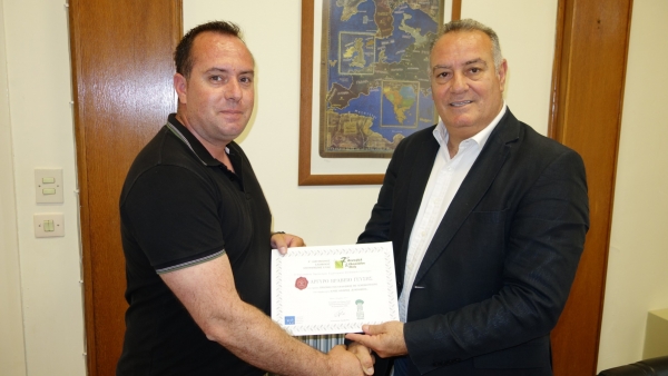 Ακόμη μία διάκριση για τις ελιές Χαλκιδικής