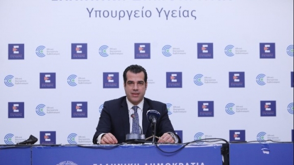 Από 1η Μαΐου αίρεται η υποχρέωση επίδειξης πιστοποιητικού εμβολιασμού και νόσησης