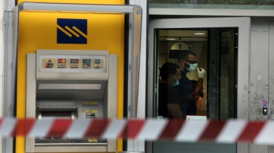 Λήστεψε τράπεζα με ...σημείωμα