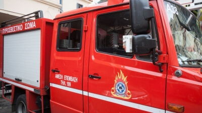 Απαγόρευση κυκλοφορίας για 24 ώρες σε δασικές περιοχές της Π.Ε. Χαλκιδικής