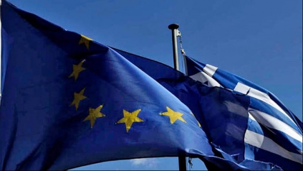 42 χρόνια πριν: Η υπογραφή της Συνθήκης Προσχώρησης της Ελλάδας στην ΕΟΚ
