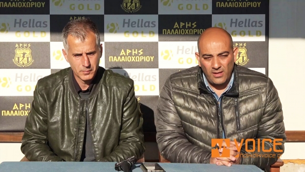 ΔΗΛΩΣΕΙΣ ΠΡΟΠΟΝΗΤΩΝ (VIDEO)