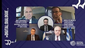 Ν. Παπαθανάσης: Οι μικρομεσαίες επιχειρήσεις βασικός πυλώνας της ανάπτυξης