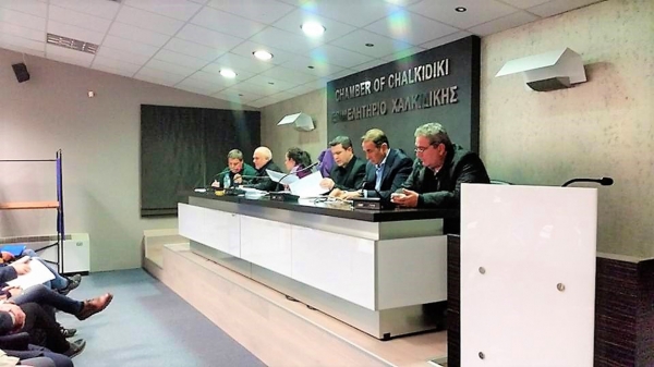 Με νέο Διοικητικό Συμβούλιο από σήμερα η ΕΠΣ ΧΑΛΚΙΔΙΚΗΣ