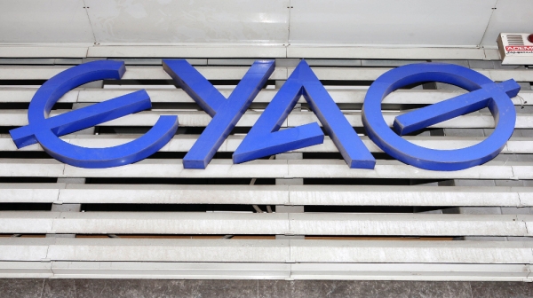 Ξεκινούν στις 26/4 οι αιτήσεις για 70 μόνιμες θέσεις στην ΕΥΑΘ