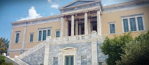 Το ΕΜΠ για τα 180 χρόνια από την ίδρυση του τιμά το Μέτσοβο, την πατρίδα των ευεργετών του