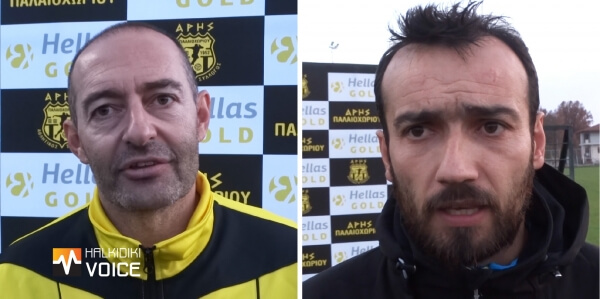 Δηλώσεις μετά τον αγώνα (VIDEO)