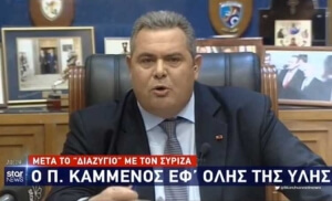 Π. Καμμένος στο Star: Οι ΑΝΕΛ θα κάνουν ότι μπορούν για να μπλοκάρουν την Συμφωνία των Πρεσπών