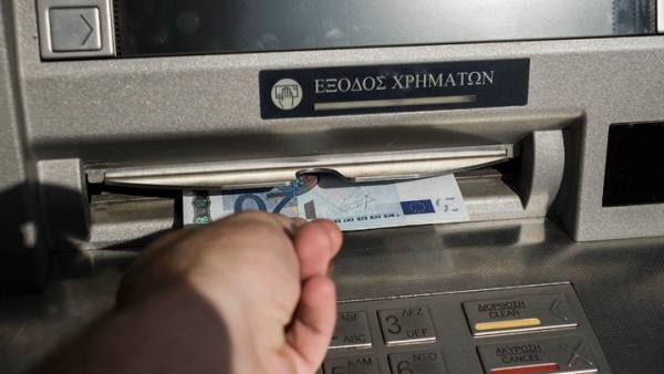 Από τη Δευτέρα 11 Αυγούστου δωρεάν αναλήψεις από τα ΑΤΜ των ελληνικών τραπεζών