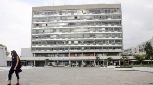 Η Πανεπιστημιούπολη του ΑΠΘ "αφηγείται" την ιστορία διαμόρφωσης του αστικού τοπίου της Θεσσαλονίκης