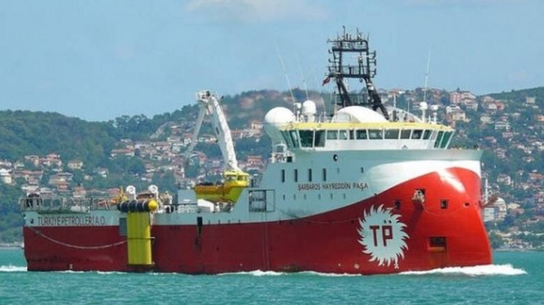 Η Κυπριακή Δημοκρατία κατήγγειλε στον ΟΗΕ τις παράνομες έρευνες της Τουρκίας για εντοπισμό υδρογονανθράκων, στην ΑΟΖ της Κύπρου