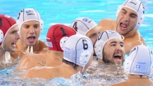 Water Polo: Τελικός, μετά από 28 χρόνια για την Εθνική