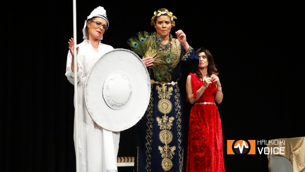 Ποιά Ελένη; (VIDEO)