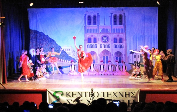 Χριστουγεννιάτικη εκδήλωση από το Κέντρο Τέχνης «Σύνθεση»