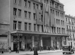 Τα υπόγεια κρατητήρια των ναζί στην «Κοραή 4»: Η «ζωντανή» ιστορία στο κέντρο της Αθήνας