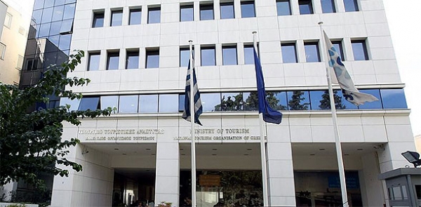 Το υπ. Τουρισμού συμμετέχει στα διακρατικά συγχρηματοδοτούμενα προγράμματα INTERREG