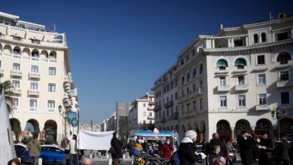 Νέα μέτρα έως και τις 16 Ιανουαρίου - Τι ισχύει για εστίαση και διασκέδαση