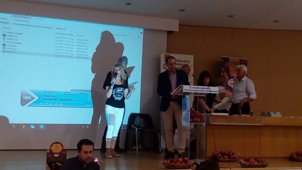 Πρώτο Πανελλήνιο βραβείο ομαδικού ψηφιακού έργου στο Ειδικό Σχολείο Ν.Προποντίδας