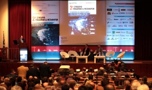 2ο Συνέδριο Υποδομών και Μεταφορών: "Η Θεσσαλονίκη βλέπει για πρώτη φορά το μετρό να τελειώνει"